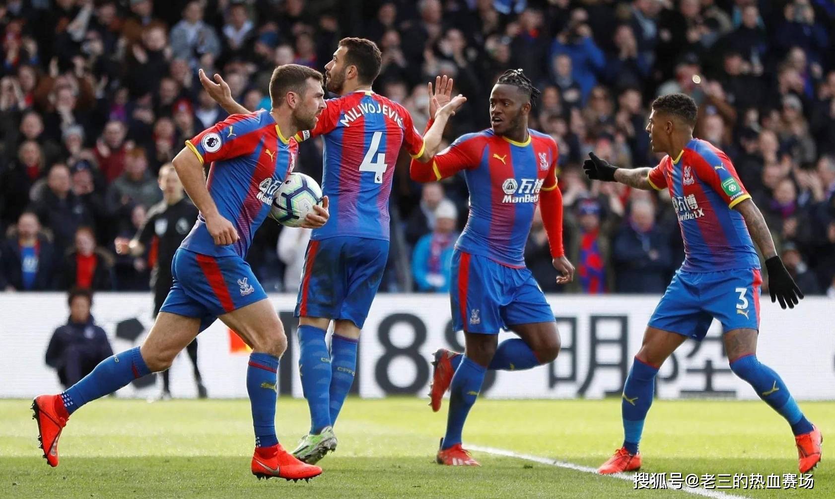 红牌无争议 红牌无争议